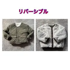 リバーシブル】F.O.KIDS BREEZE キルト＆ボアジャケット 120