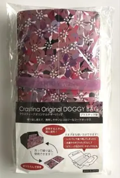 Item thumbnail for item c6ae43ff-a55f-4aa0-af16-da96219641d1