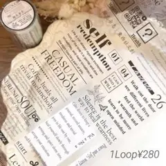 ds48♦︎东西社-励志杂志 PET 1ループ 1m ¥280