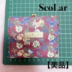 ScoLar 꽃 무늬 삼중 지갑 가마구치 상태좋음