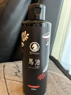 馬油カラーシャンプー　ダークブラウンのサムネイル