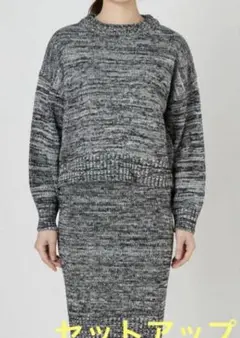 EMODA ニットセットアップ　セーター　スカート　フリーサイズ