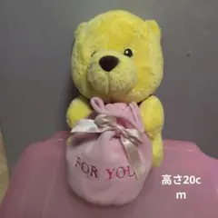 プーさんぬいぐるみ2体