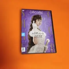 Item thumbnail for item 4d33976d-5cad-4964-95a9-59ec83c3d480