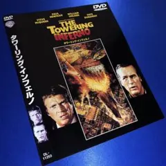 Item thumbnail for item e96251ae-3ef6-4dc4-a197-9a2088cf199b