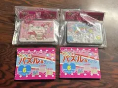 サンリオキャラクターズ　おこさまパズル風チャーム　マイメロ　シナモロール　セット
