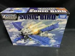 ゾイドワイルド　ソニックバードのサムネイル