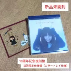 オカケル様 リクエスト 2点 まとめ商品