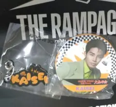 2025年最新】武知海青 アクスタの人気アイテム - メルカリ