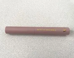 ウォンジョンヨ メタルシャワーペンシル07 リコッタベージュ