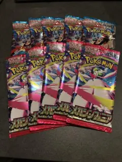 メガシンフォニア　メガブレイブ　ポケモンカードパック 10パックセット