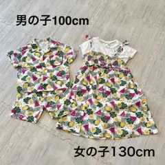 アプレレクール　姉弟コーデ リンクコーデ　130cm 100cm ワンピース美品のサムネイル
