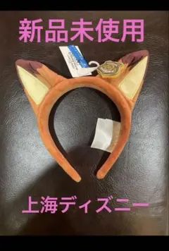 Item thumbnail for item 9d73af9d-290e-4f62-9204-832f2afa2457