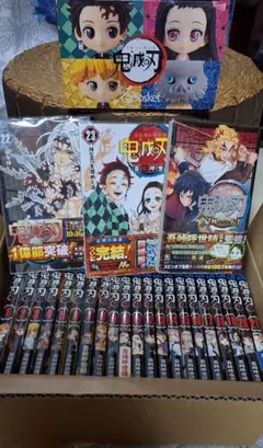 鬼滅の刃 1巻～23巻＋外伝 特装版 フィギュア 全巻 完結 漫画