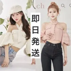 ♡ホルターネックオフショルツイードトップス darich