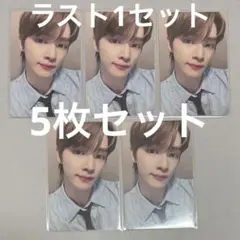 RIIZE ショウタロウ withfans yzy 一直娯 ヨントン トレカ② - メルカリ