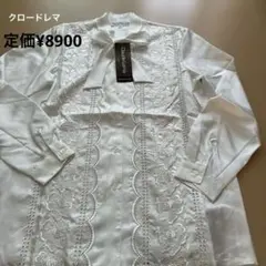 Item thumbnail for item cd2152bb-4ac0-4d83-a6f4-acf683ec5b85