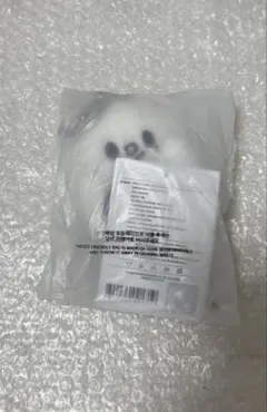 skzoo Jiniret ジニレット ヒョンジン バンザイマグネットキーリング