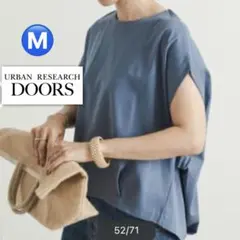 アーバンリサーチドアーズ コットンバックタックフレンチプルオーバー【M】