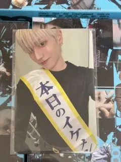 BOYNEXTDOOR HOME DELUXE Weverse 先着　リウ