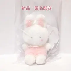 サンリオ チアリーチャム しろふわ雲でおひるね マスコットホルダー