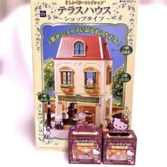 2025年最新】ハローキティ リトルベリーコレクションの人気