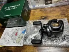 2025年最新】クラド スプールの人気アイテム - メルカリ