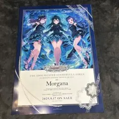 未使用 非売品 ポスター B2 アイマス シンデレラガールズ MORGANA