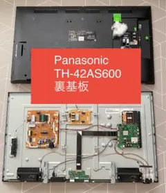 Item thumbnail for item 672c28fc-ff7e-4616-825d-fde8fd14efde