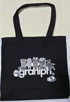 イオン　グラニフコラボ　ブラックパンダ　トートバッグ　黒