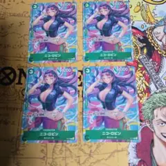 ニコ・ロビン p-111 4枚セット