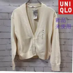 【新品未使用】UNIQLO ユニクロ ウォッシャブルショートカーディガン
