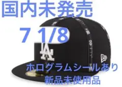 スペシャル！　NEW ERA 59FIFTY ドジャース キャップ　7 1/8
