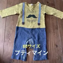 Item thumbnail for item bc699a68-6ab1-4101-a586-229ea045b325