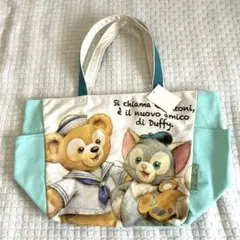〘 最終価格〙TDS ジェラトーニ＆ダッフィートートバッグ （新品・未使用）