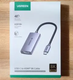 【新品未開封】UGREEN USB-C HDMI 変換アダプター 8K 60Hz