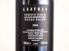 Rosso Gravner 1994 赤ワイン2本セット - メルカリ