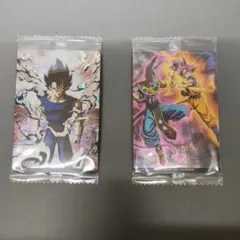 ドラゴンボールZ ベジータ カード 未開封 2枚セット - メルカリ