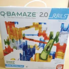 Q-BA-MAZE 2.0 キューバメイズ　クリスマスプレゼントにも◎