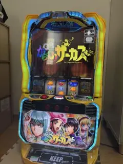 スマスロ実機 からくりサーカス データ対応 バイブスイッチ付き - メルカリ