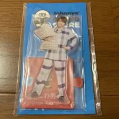 なにわ男子 西畑大吾 アクスタ第2弾 アクリルスタンド パジャマ