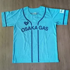大阪ガス Daigas 硬式野球部　応援ユニホーム