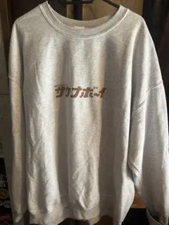 Item thumbnail for item 4076bfce-991f-4e27-96b8-b67ca004911a