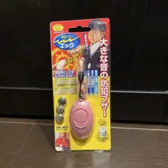 Item thumbnail for item 937657ae-17ca-4a51-b1e5-13f20a678ff6