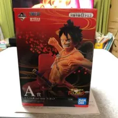 一番くじ ワンピース ルフィ太郎 フィギュア A賞 ルフィ