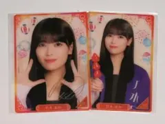 2026年最新】岩本蓮加の人気アイテム - メルカリ