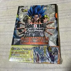 さ*ん様 ドラゴンボールFW 2nd COMPLETE CARD COLLECT