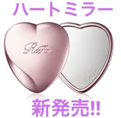 【新品未開封】MTG リファ ハートミラー　ローズゴールド