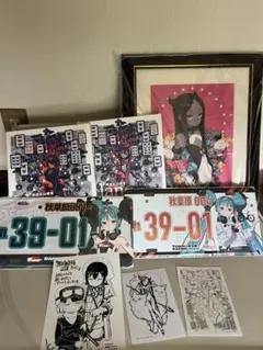 2026年最新】黒星紅白画集 blancの人気アイテム - メルカリ
