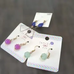 こんぺいとう ピアス・他セット 3点